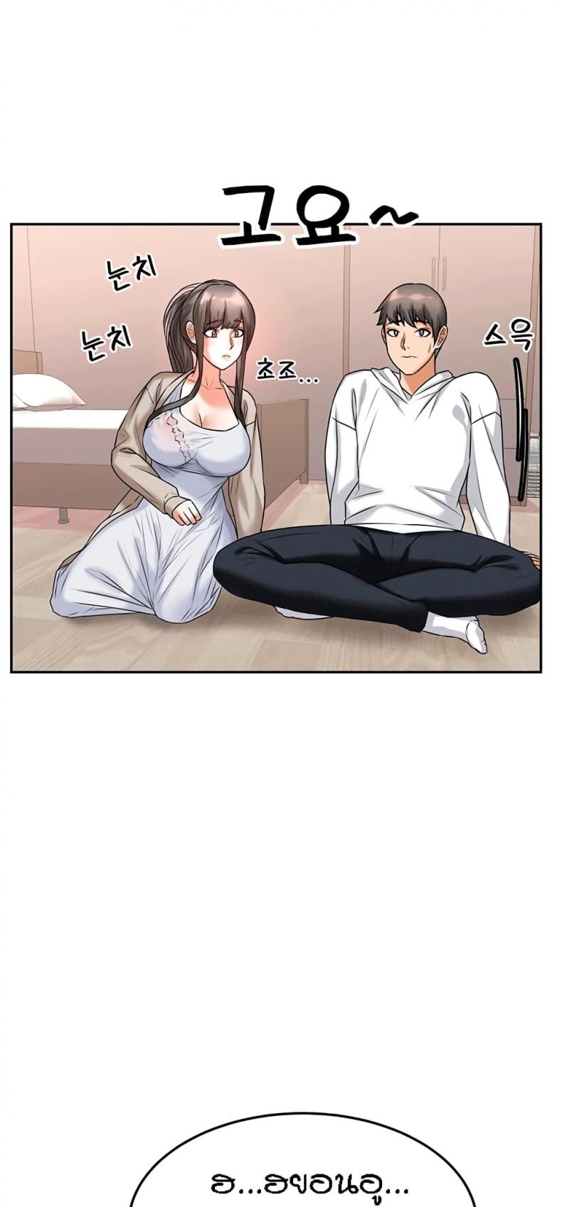 page-47