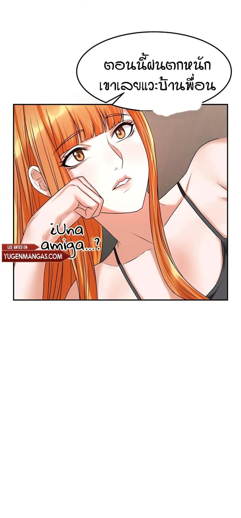 page-44