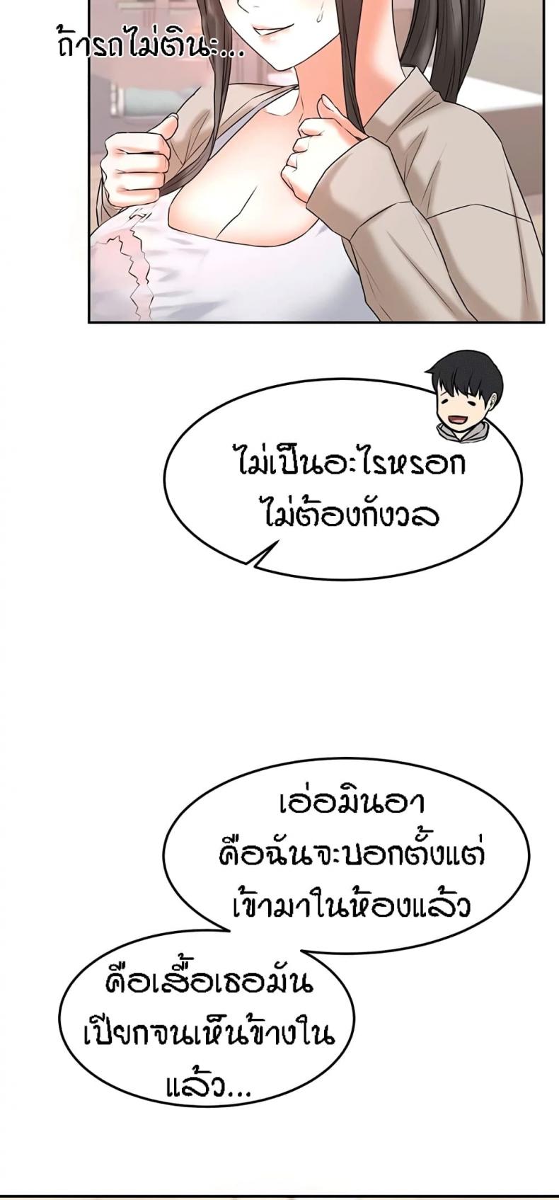 page-51