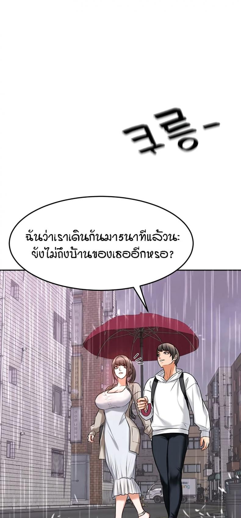 page-32