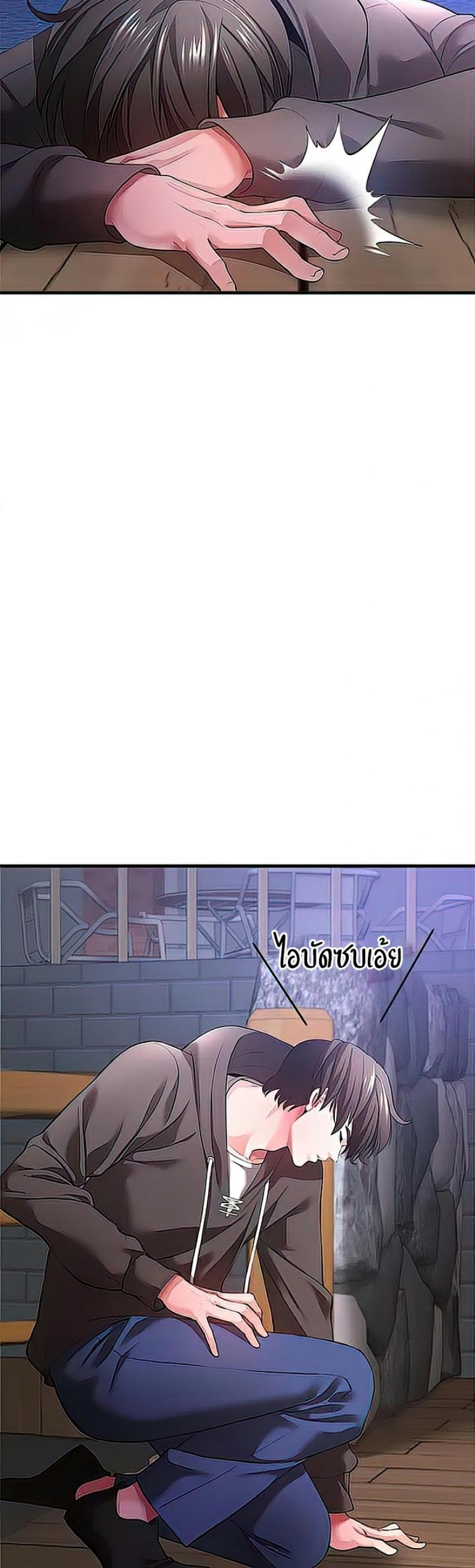 page-48