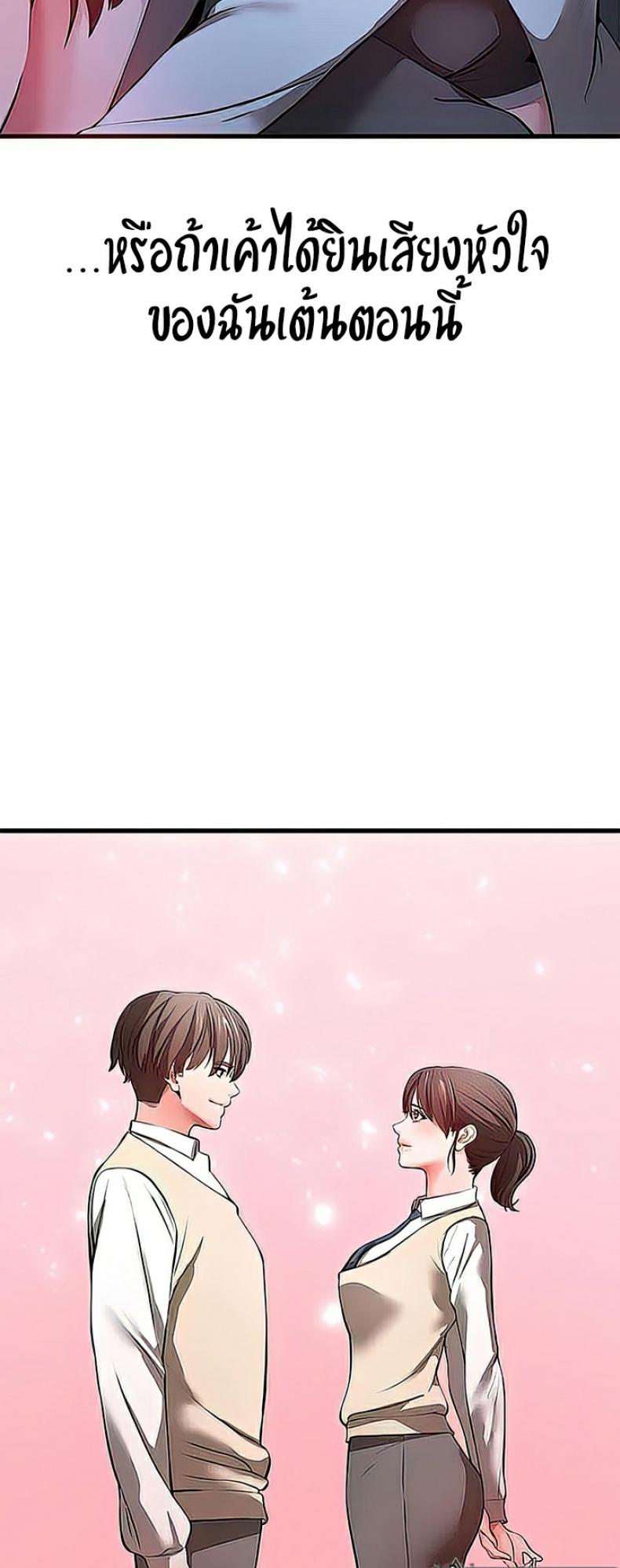 page-58