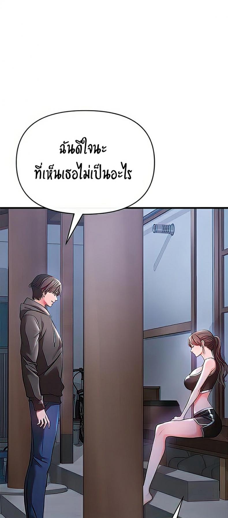 page-63
