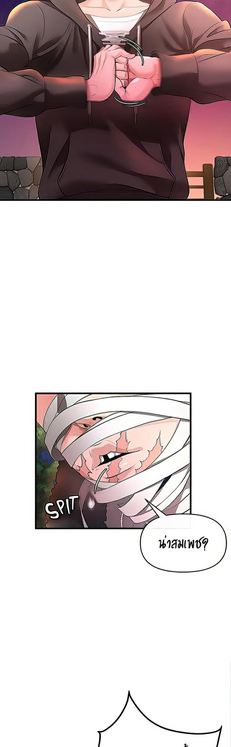 page-29