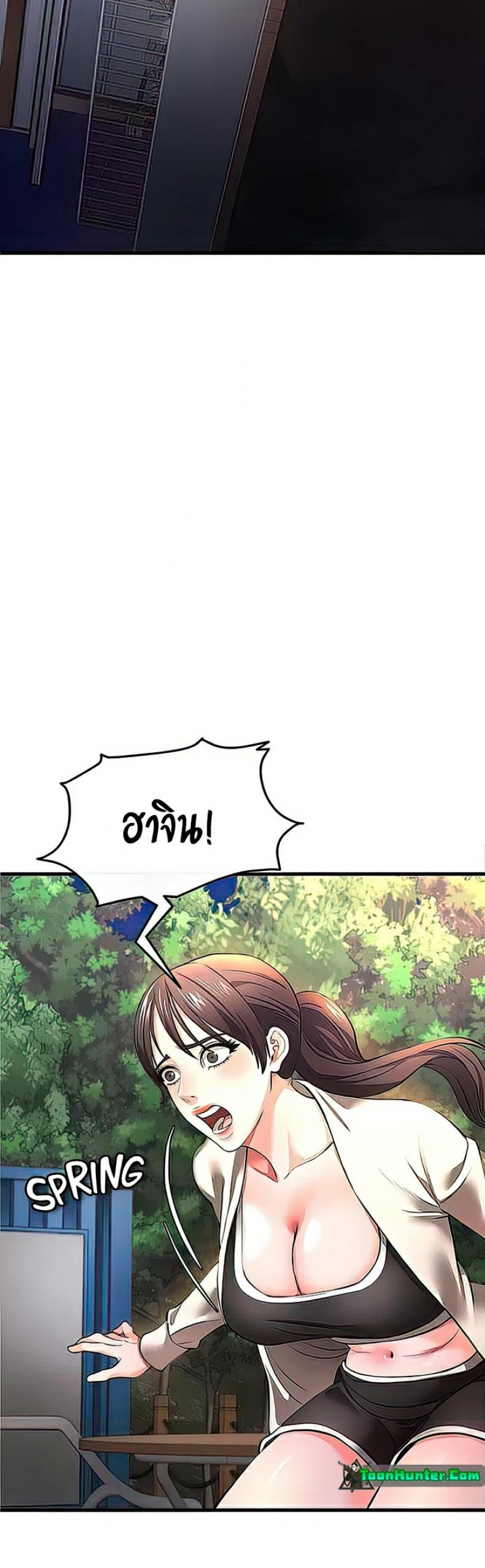 page-32