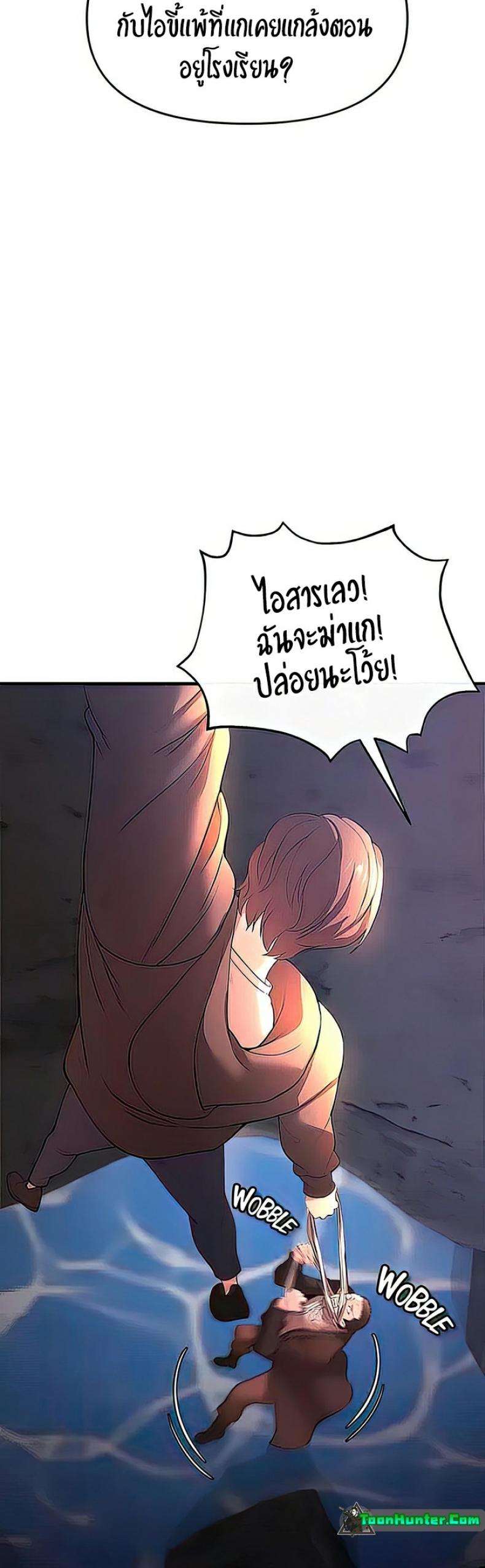 page-36