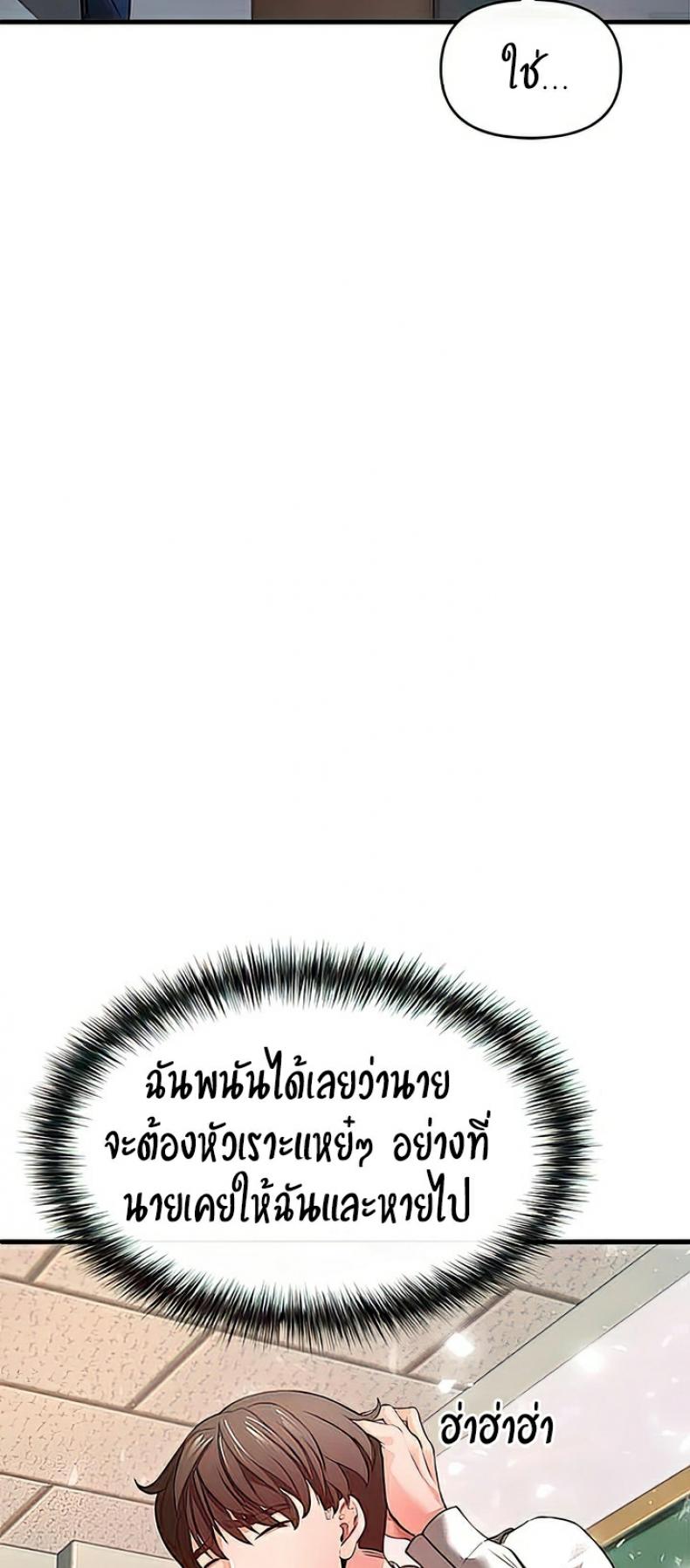 page-64
