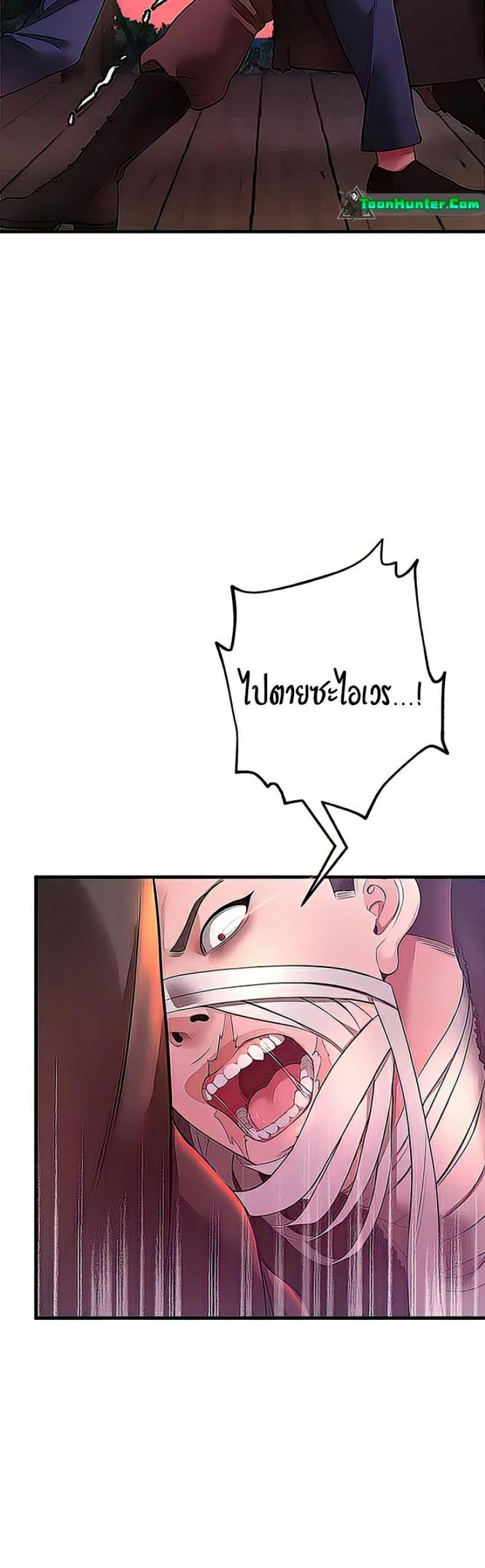page-26
