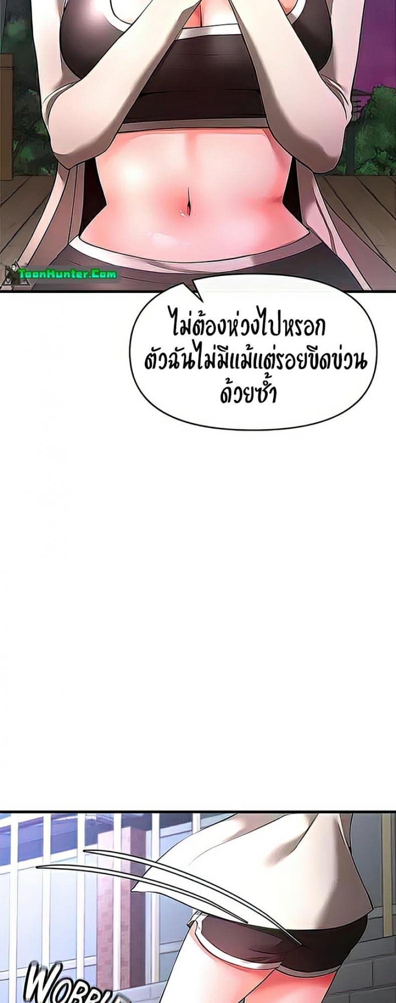 page-50