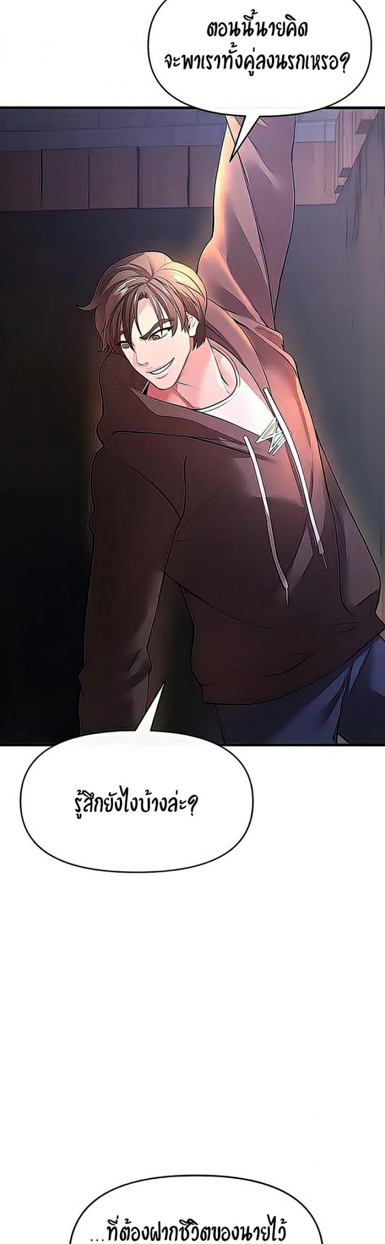 page-35