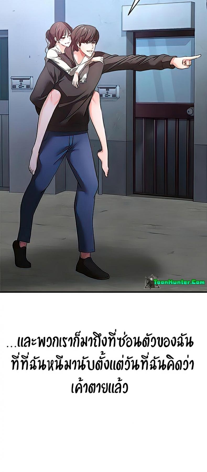 page-62