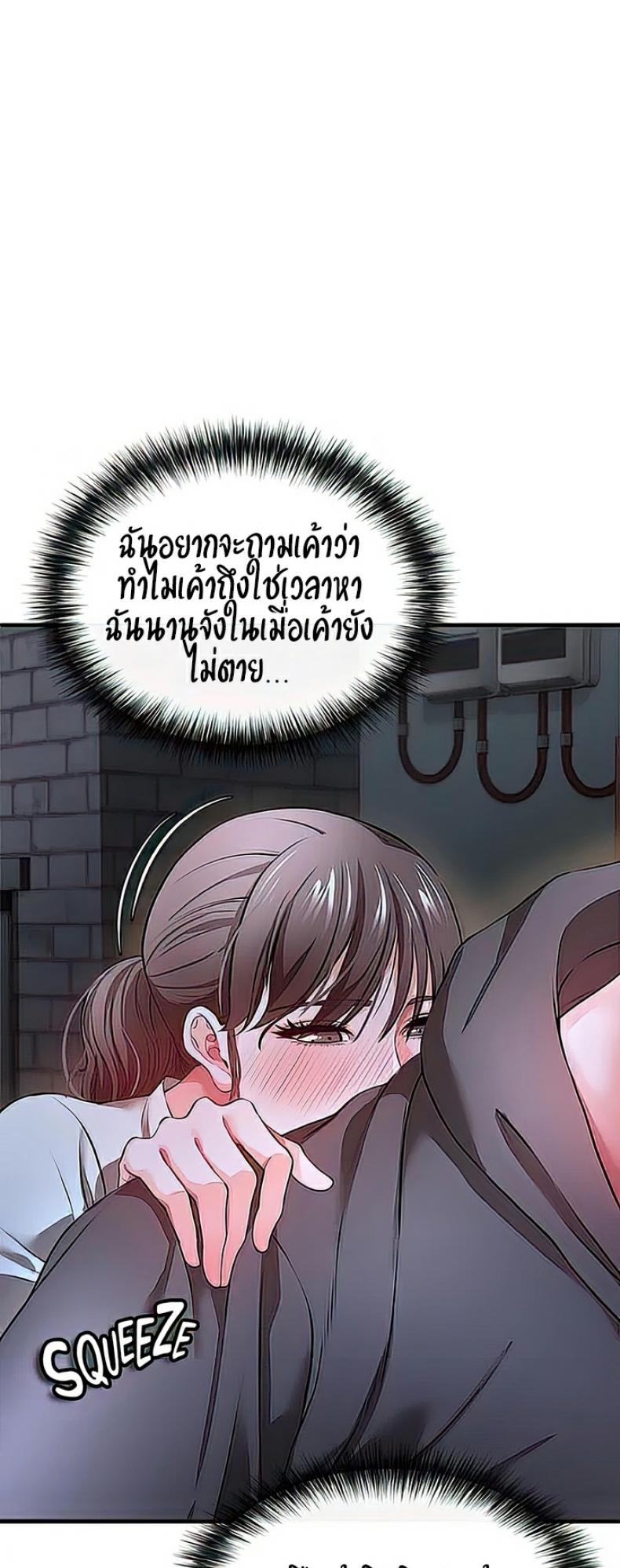 page-56