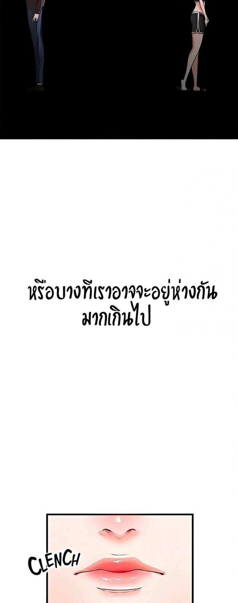 page-60