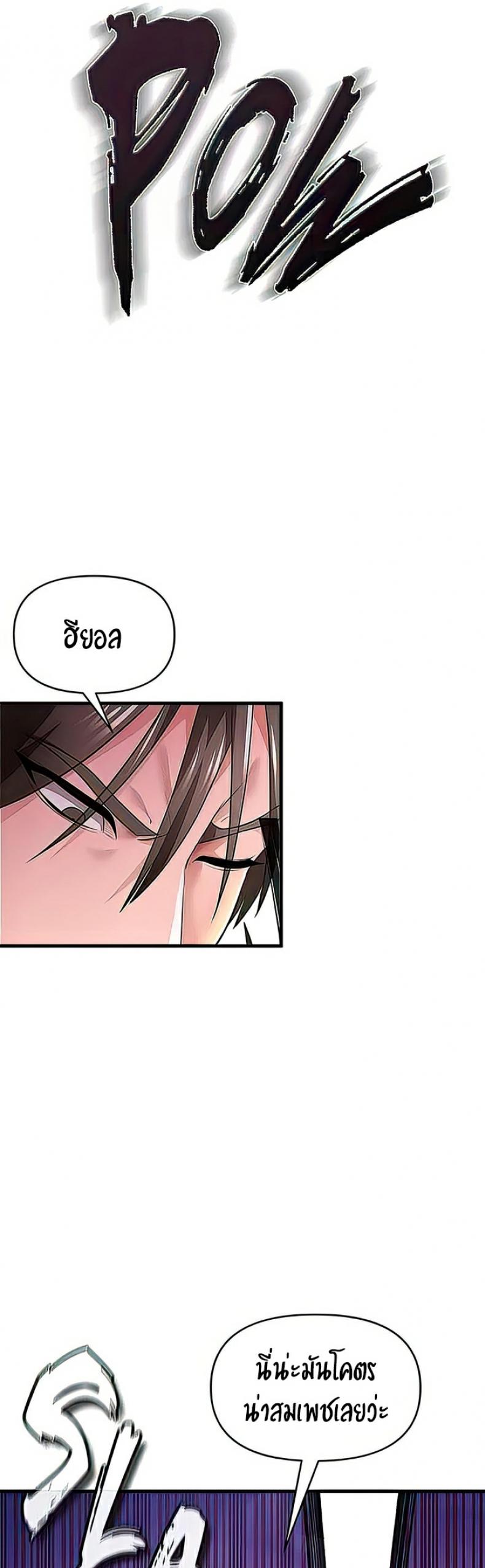 page-27