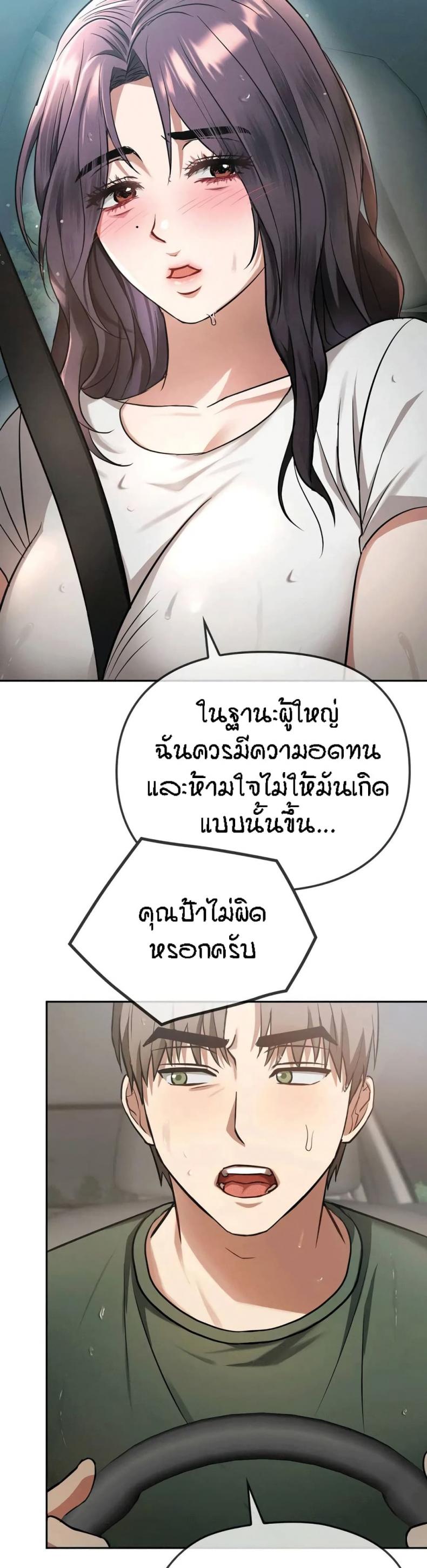 page-26