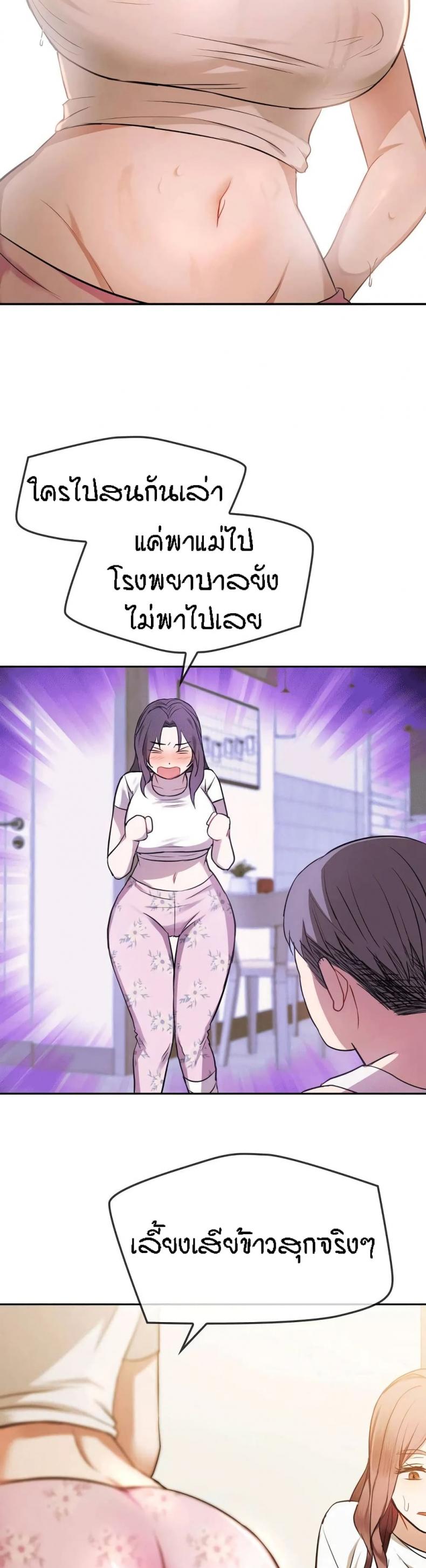 page-39