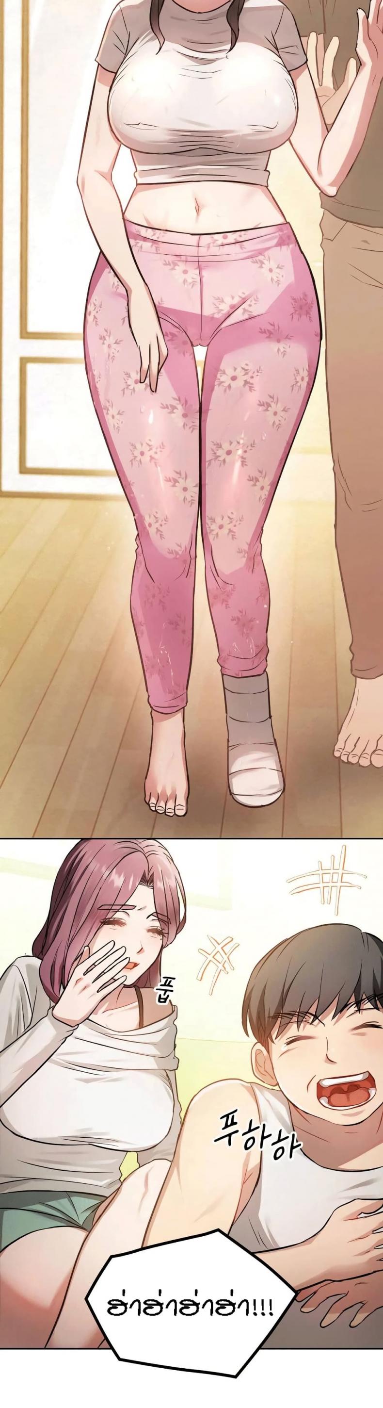 page-36