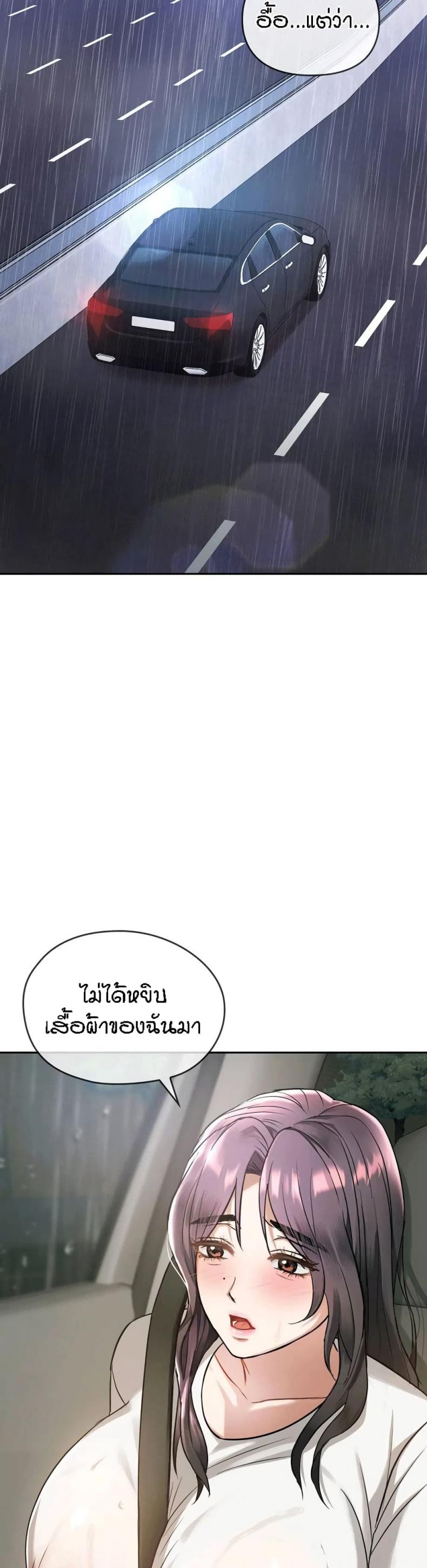 page-22