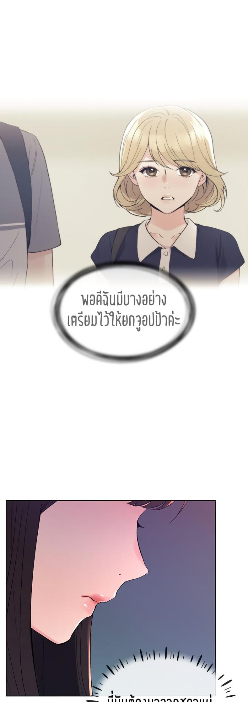page-30