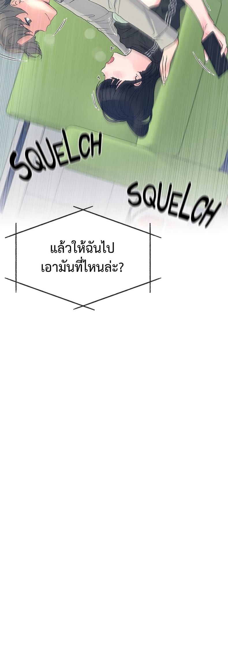 page-51