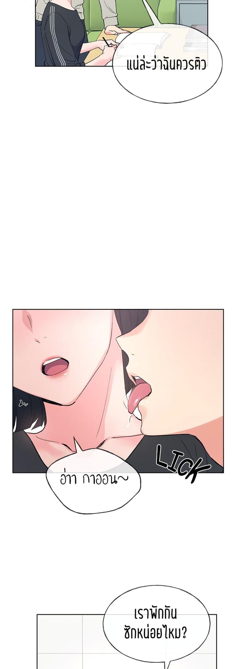 page-36
