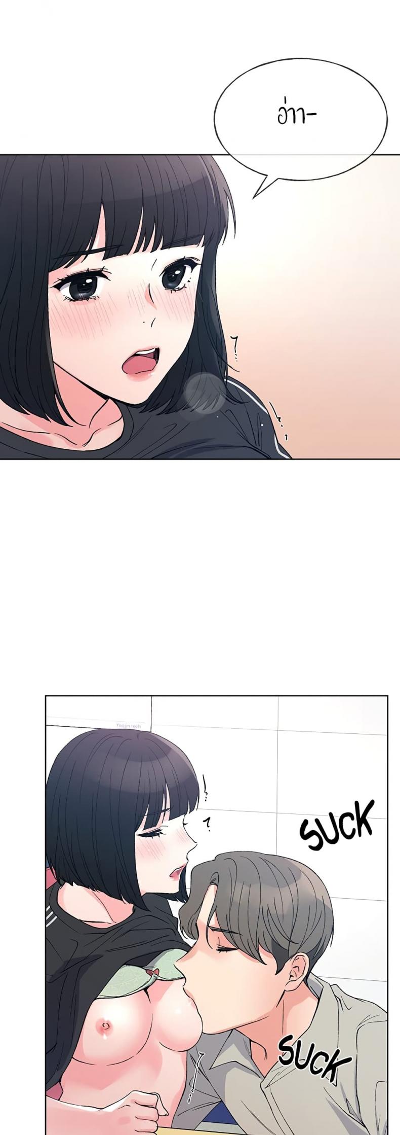 page-38