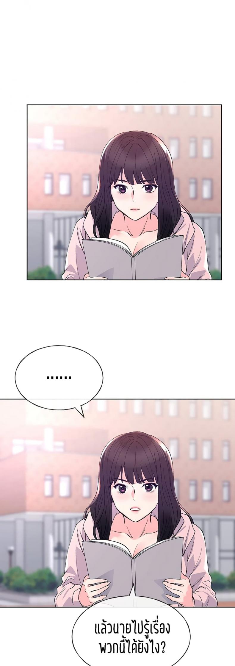 page-28