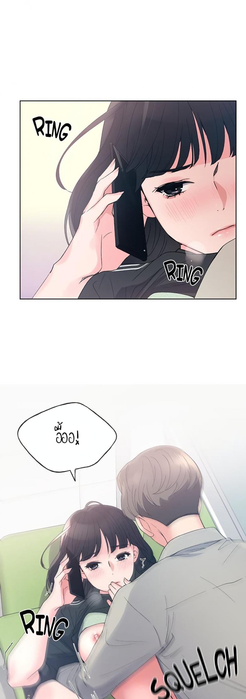 page-47