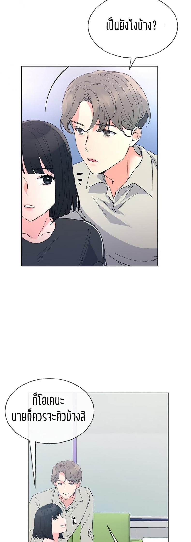page-35