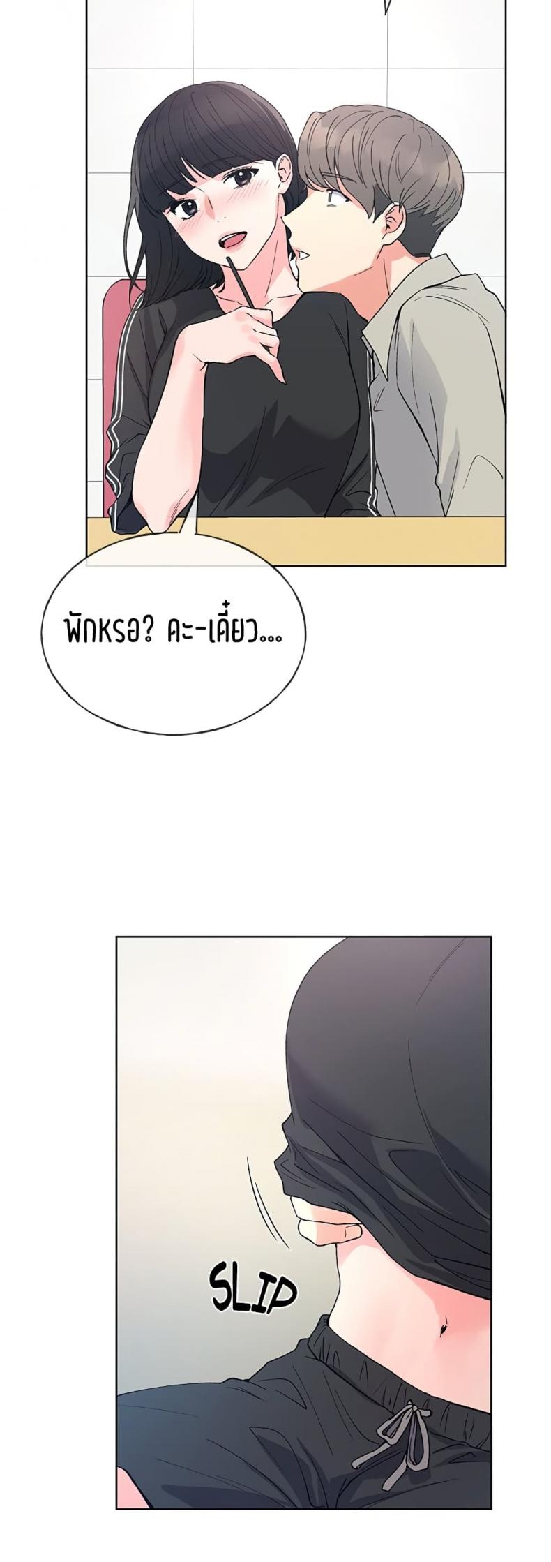 page-37