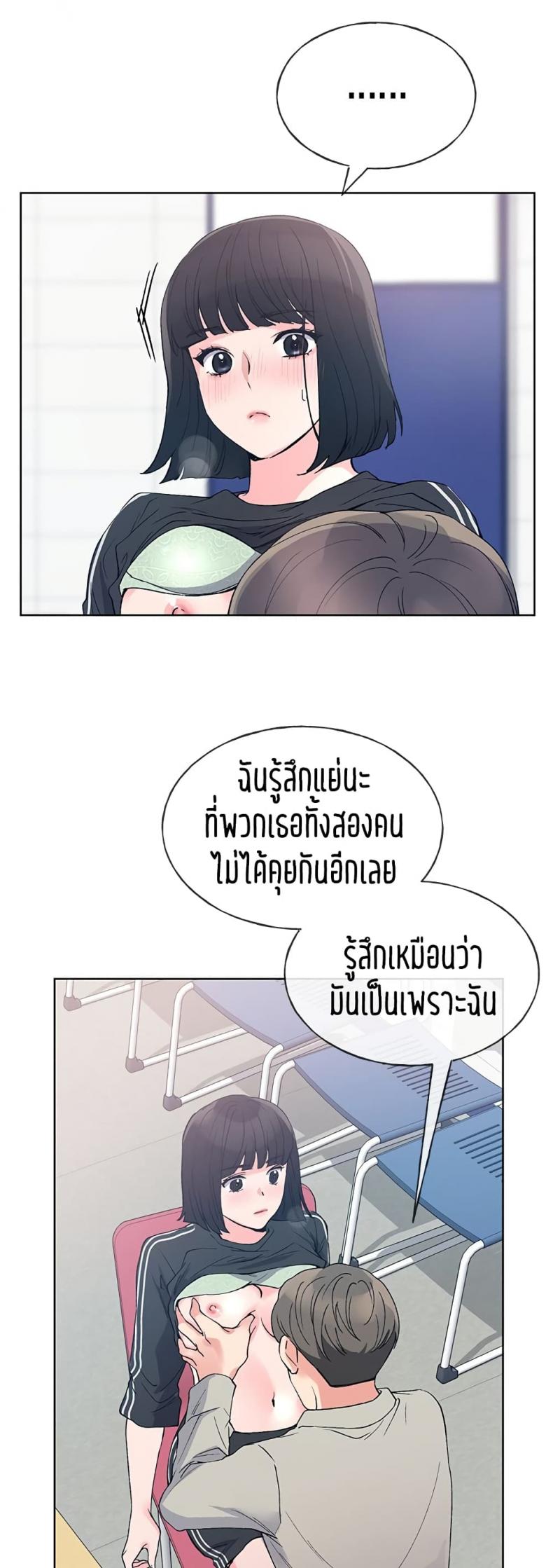 page-40