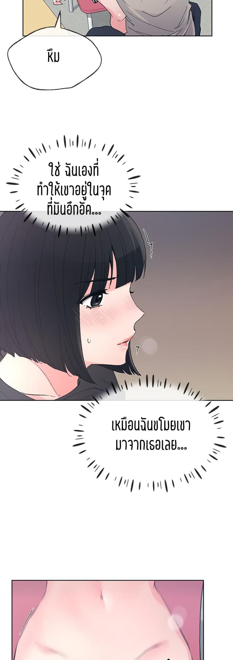 page-41