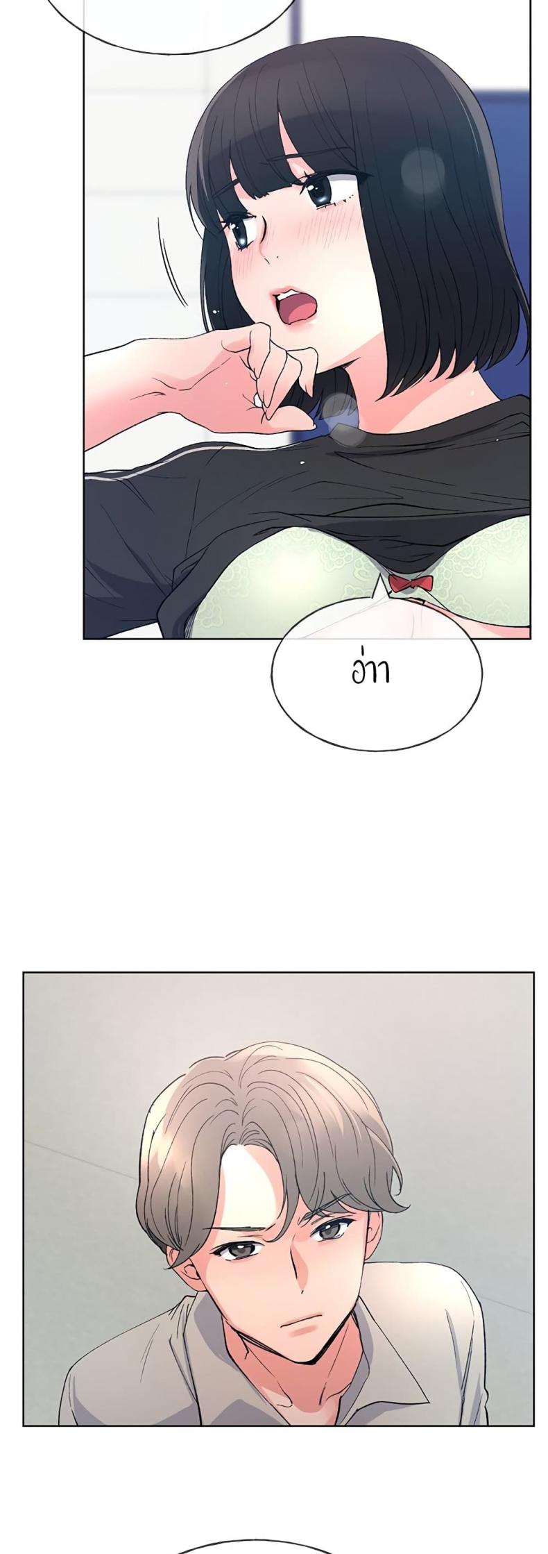 page-44