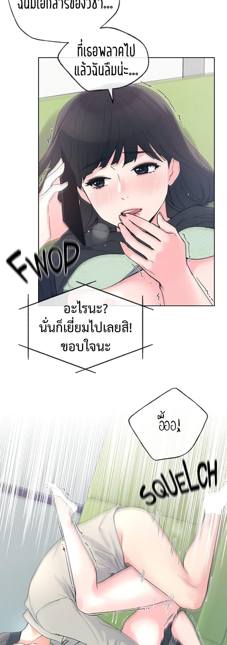 page-50