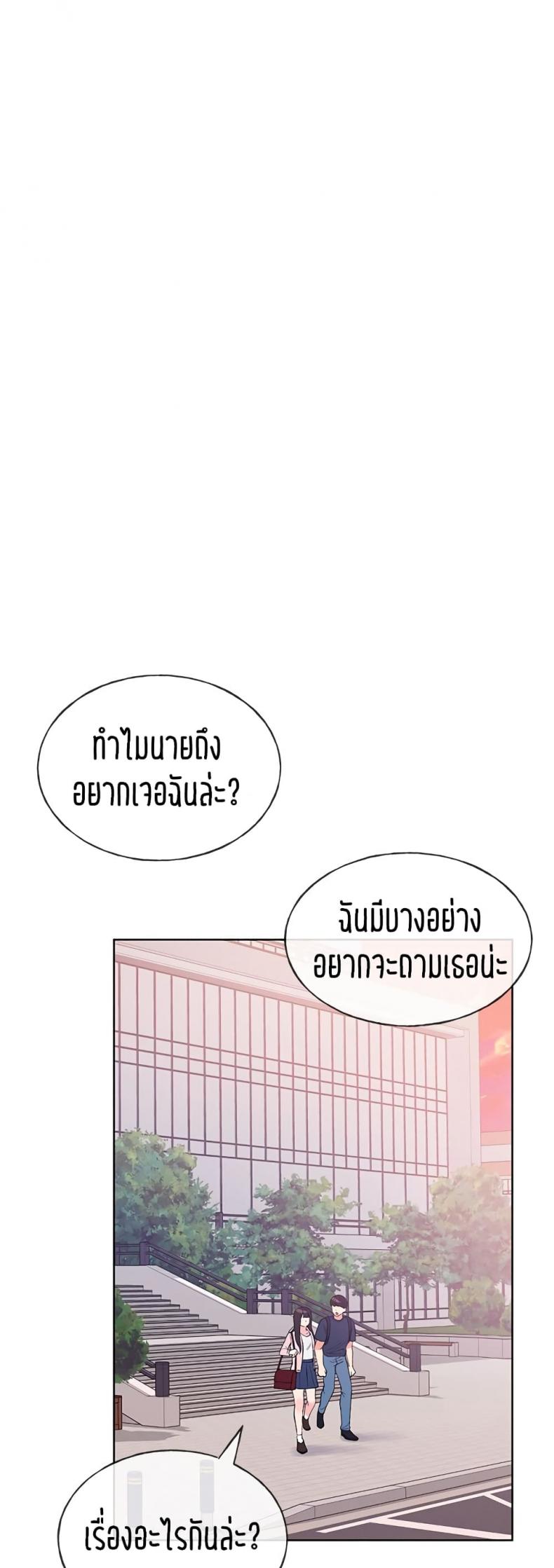 page-22