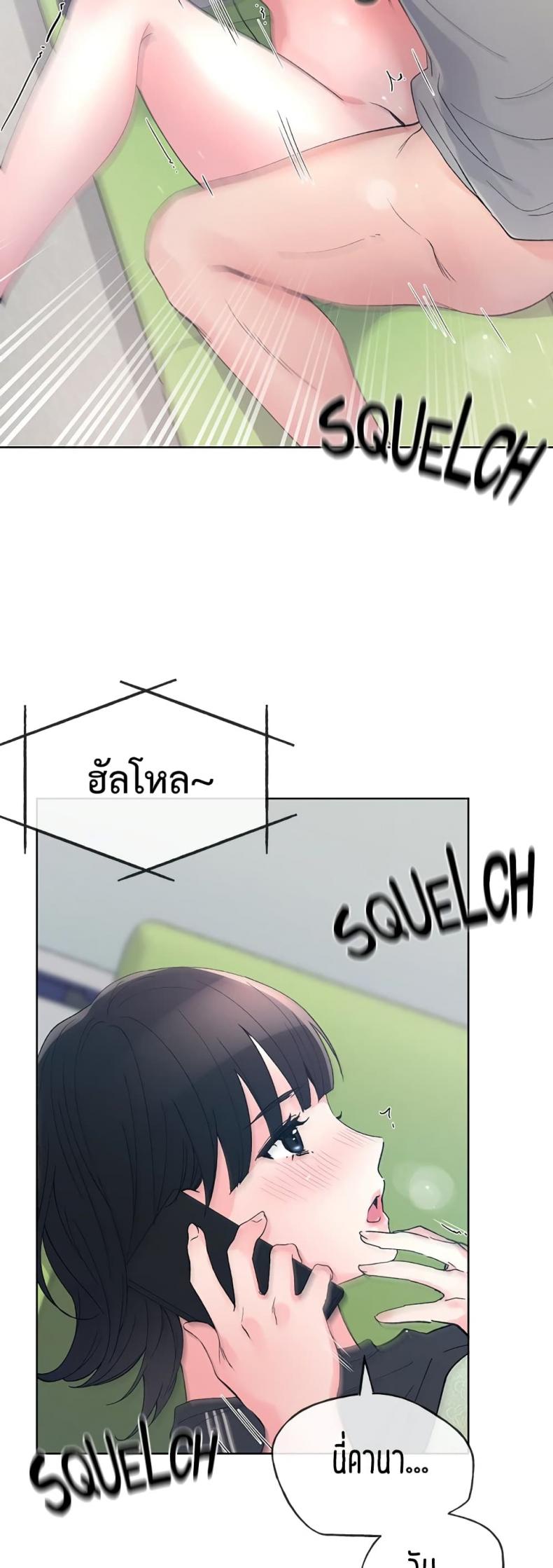 page-48