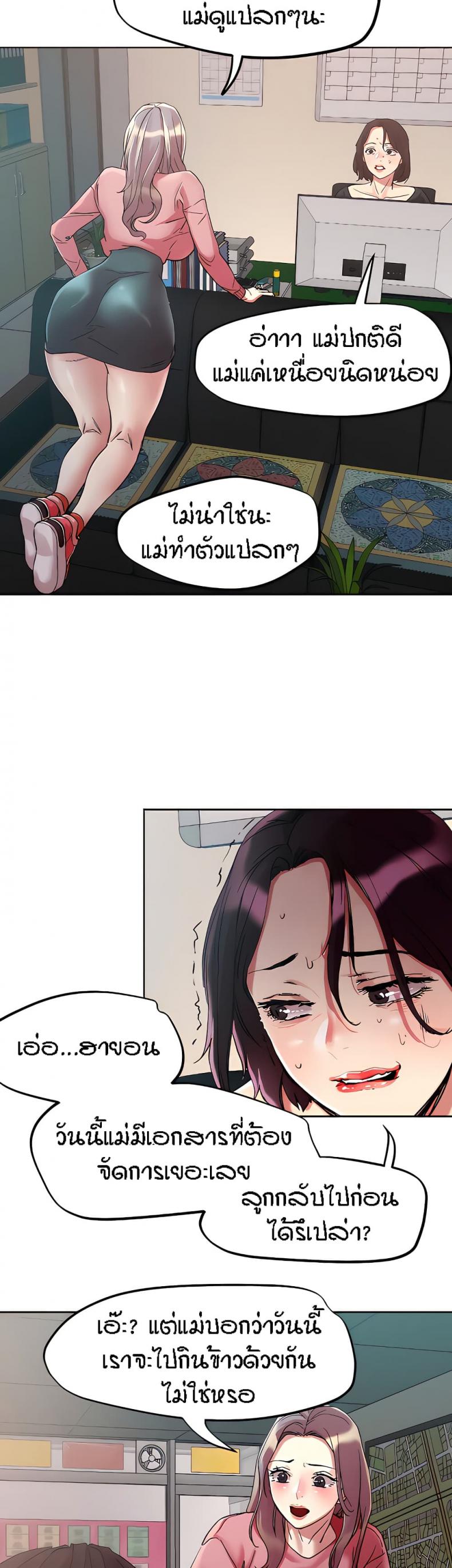 page-15
