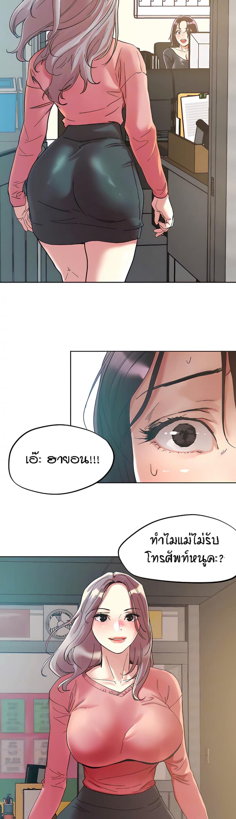 page-11