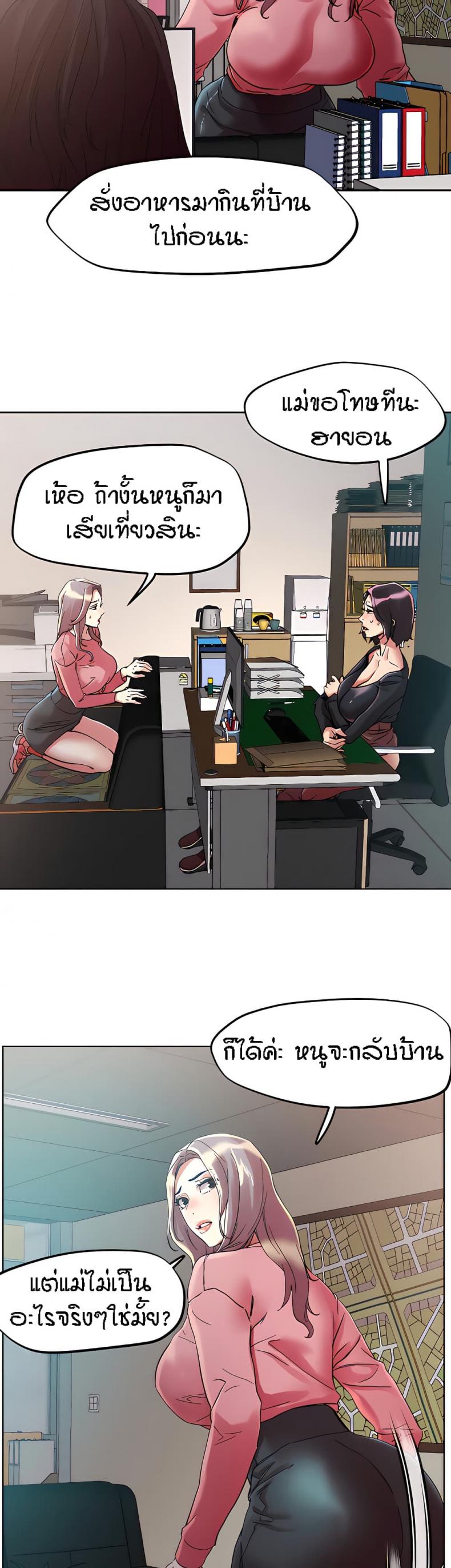 page-16