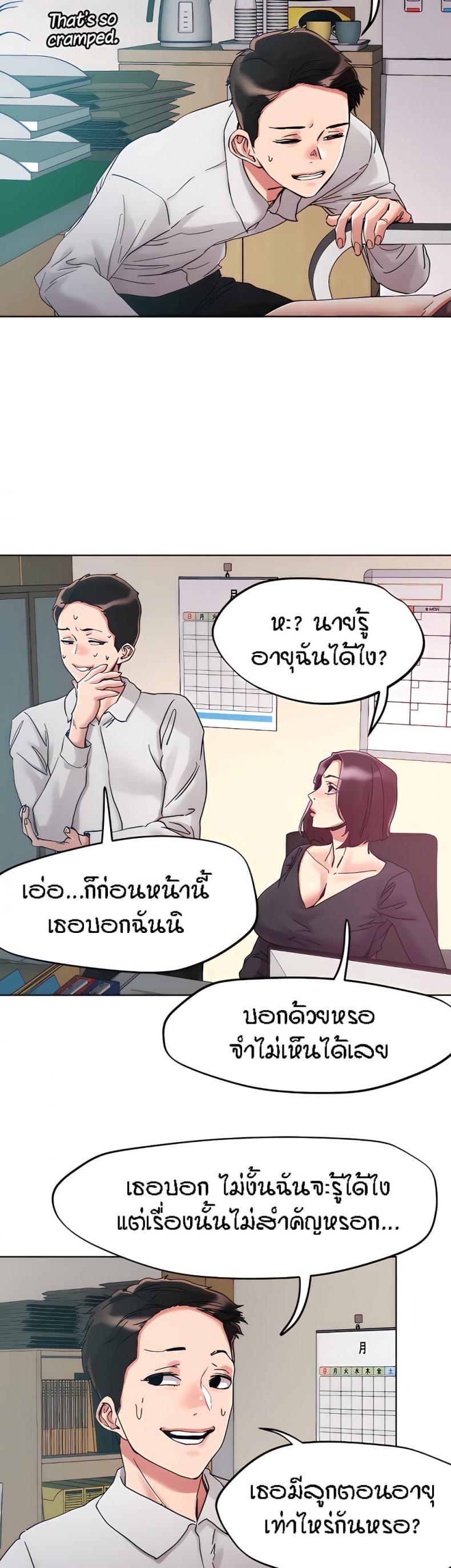 page-20