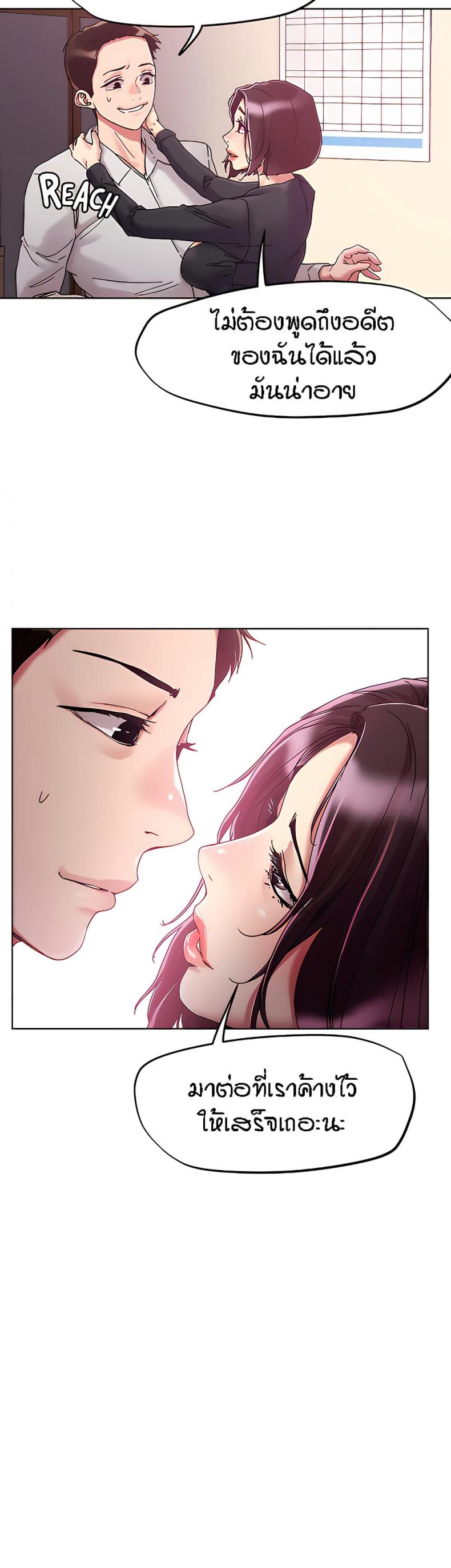 page-22