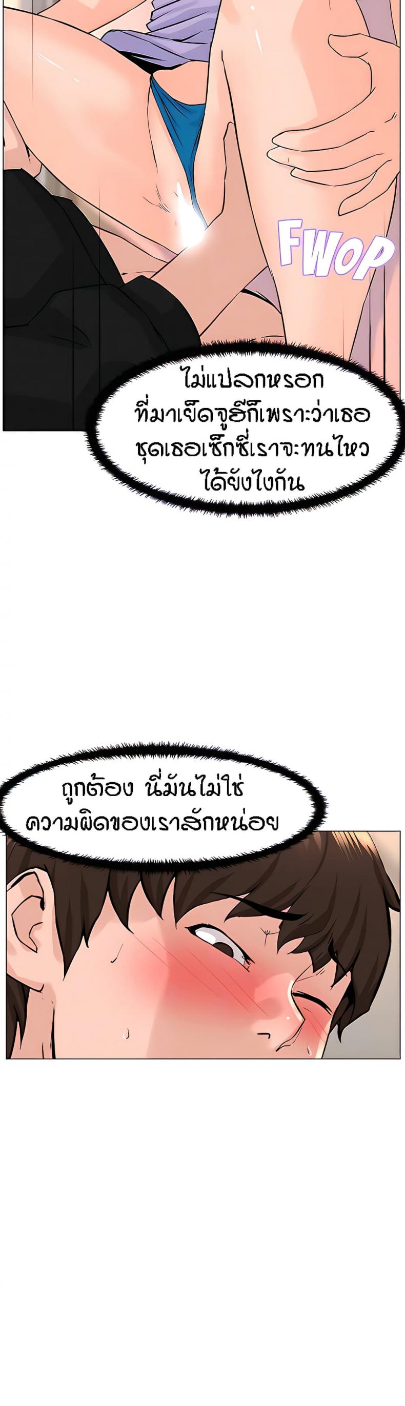 page-34