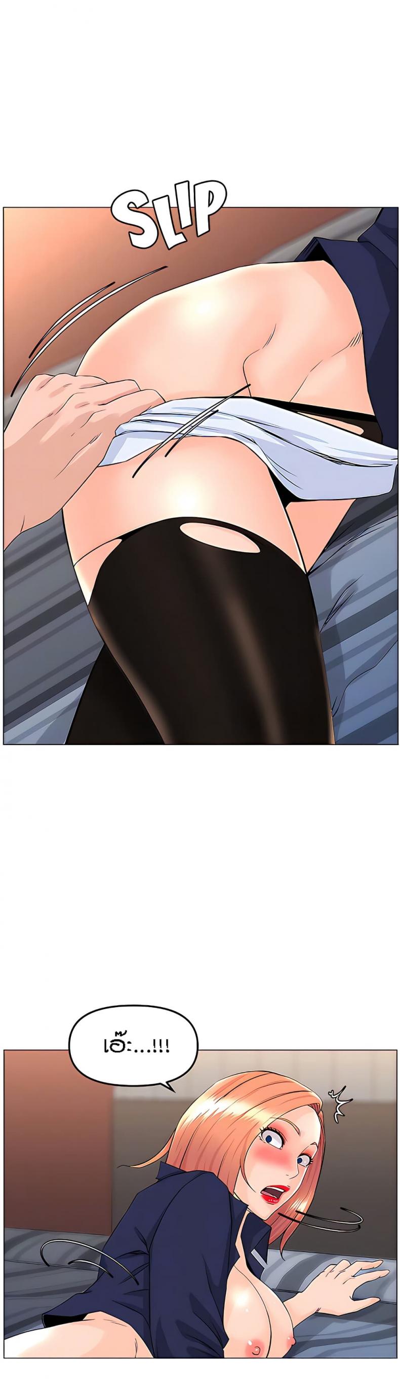 page-11