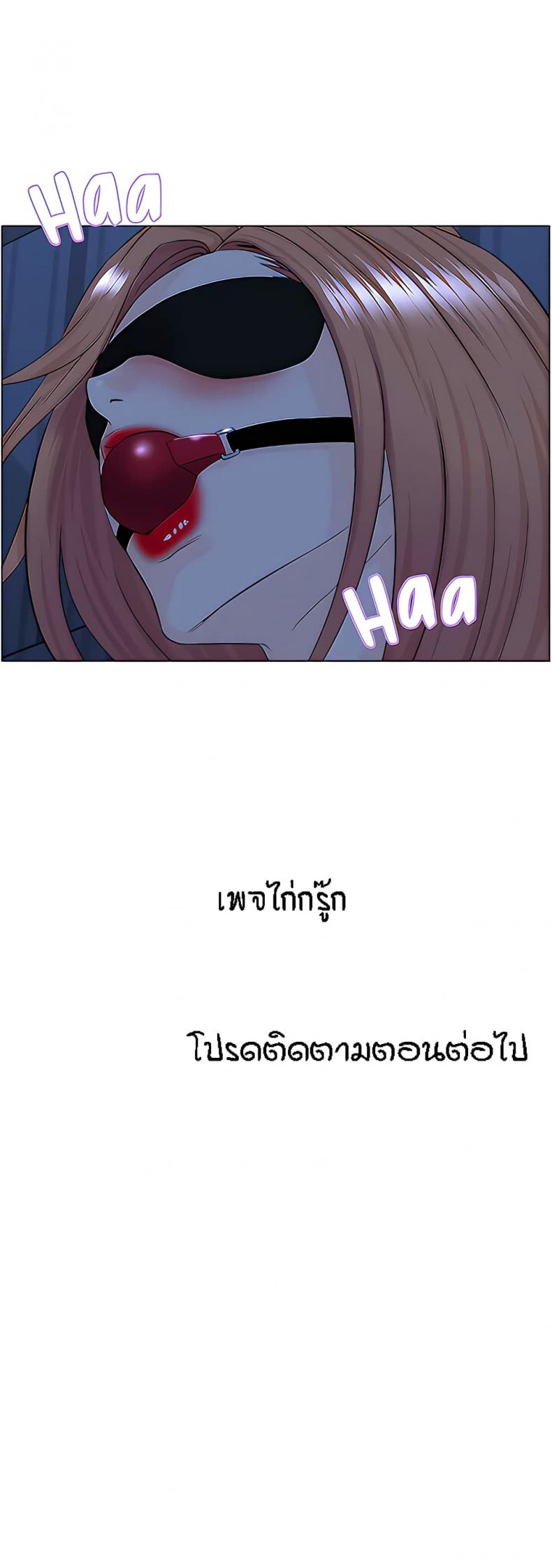 page-42