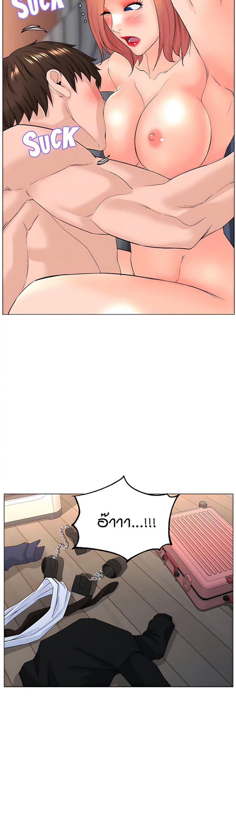 page-14