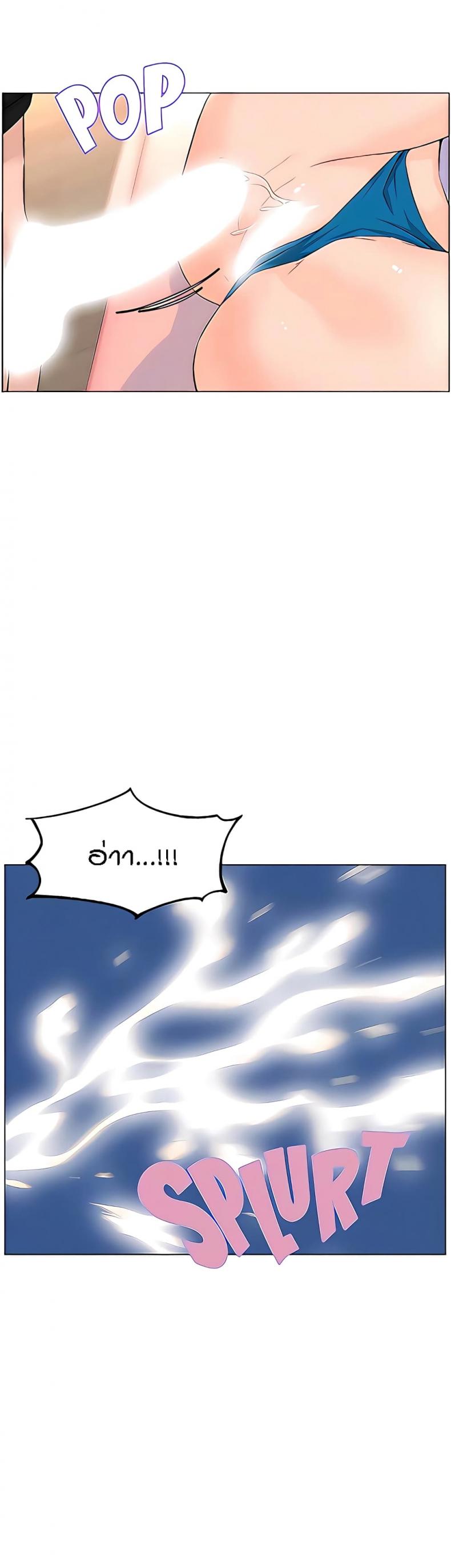 page-35