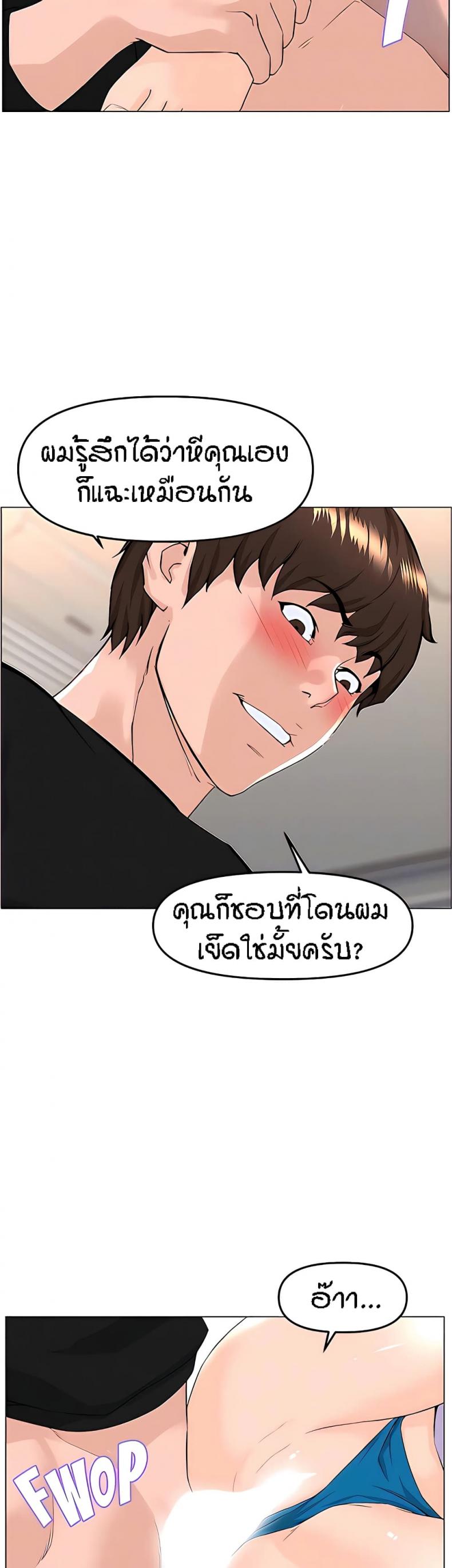 page-31