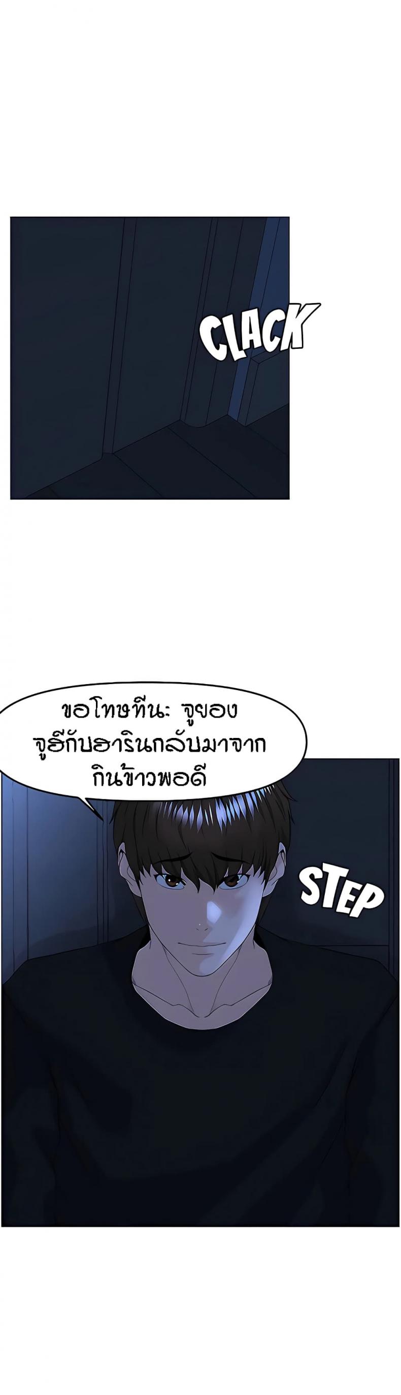 page-40