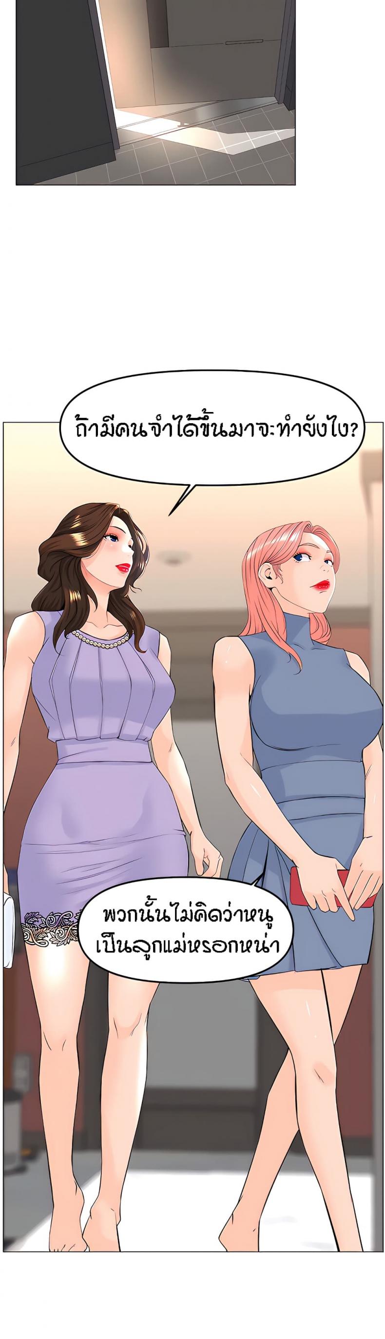 page-17