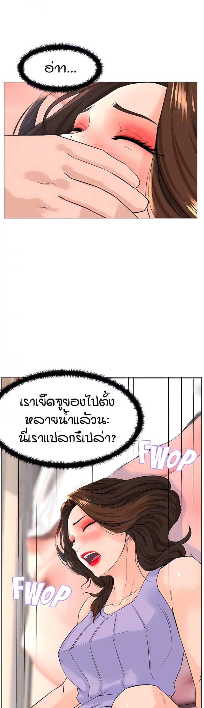 page-33